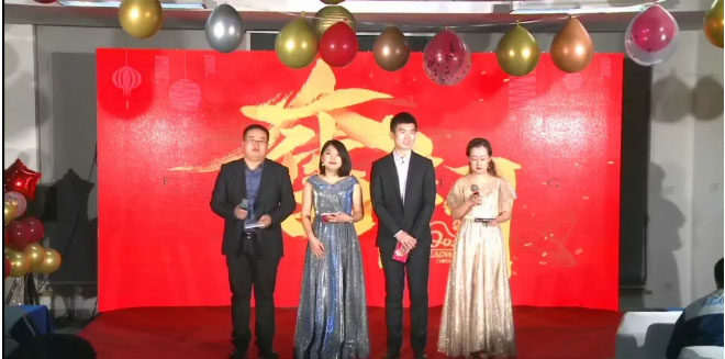 奮斗2021|云鼎2020年度優(yōu)秀員工表彰大會暨新春聯(lián)歡晚會盛大開場(圖2)
