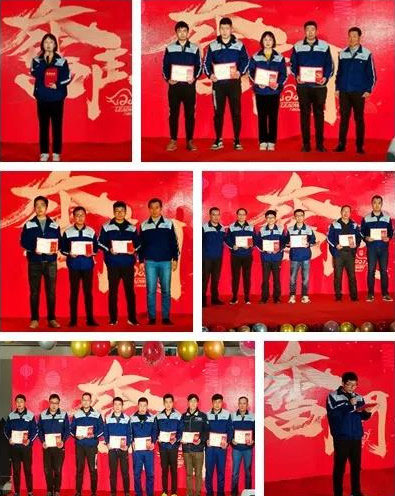 奮斗2021|云鼎2020年度優(yōu)秀員工表彰大會暨新春聯(lián)歡晚會盛大開場(圖3)