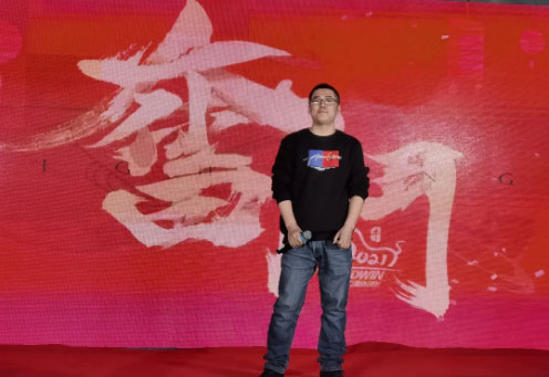 奮斗2021|云鼎2020年度優(yōu)秀員工表彰大會暨新春聯(lián)歡晚會盛大開場(圖4)
